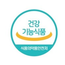 가정의 달 건강 선물 대전! 정관장부터 듀오락까지 최대 85 할인
