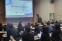 “2025년 건강기능식품 정책 이렇게 바뀝니다”…부산식약청, 설명회 개최