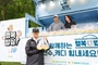 농협, KLPGA 버디마다 쌀 100kg 기부 이벤트