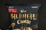 더 진해진 단짠 풍미...해태제과 허니버터칩, 10년만에 새 라인업 선봬
