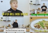 면사랑, 윤남노 셰프와 여름 면요리 콘텐츠 공개…'메밀 콜드파스타' 눈길