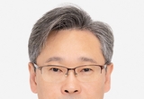 경인식약청, 의약품 분야 산·학·관 시험·검사 협의회 개최