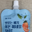 건강한채소 ‘맛있는베지이온미네랄SHOT' 세균수 초과...판매중단.회수