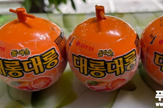 [푸드언박싱93]롯데웰푸드 ‘돌아온 대롱대롱’&Don Luciano