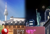 농심, 창립 60주년을 맞아 ‘맛있는 인생 네컷’ 캠페인 실시
