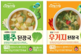 끓는 물 붓고 10초...신송식품, 여행 필수품으로 즉석국 추천