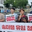 이재명 정부 첫 인사부터 논란…‘농망장관’ 유임에 농민단체 강력 반발