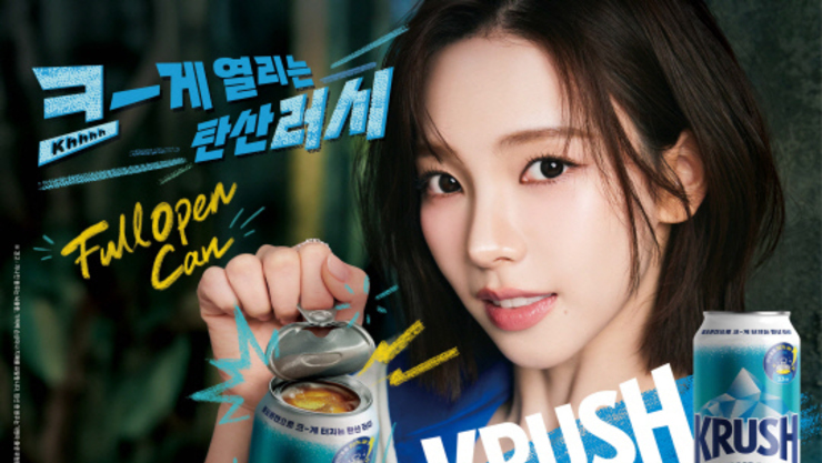 [업계는지금]2025 여름 주류 3사 맥주 공식...강력한 탄산.크리미함.가벼움