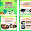 캠핑용 조리기구 174건 안전성 적합…“납·비소 걱정 없이 사용하세요”