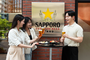 삿포로맥주, 전문 상설매장 ‘프리미엄 비어스탠드’ 성수동서 오픈