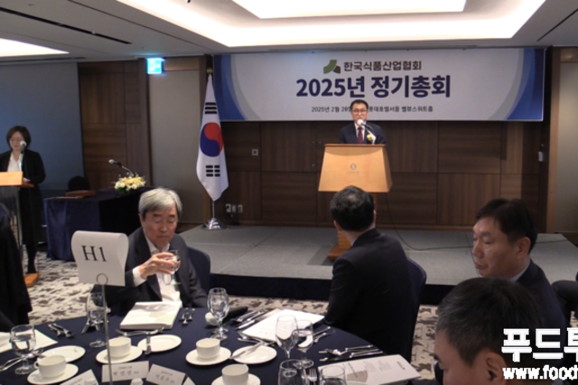 [단독] ‘복마전’ 된 식품산업협회…회비 유용·청탁 채용·임금 체불 줄줄이