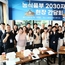 송미령 농식품부 장관, 청년농·2030자문단 간담회…“청년농 지원 확대”