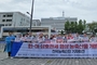 “농업이 통상 총알받이냐” 농축산단체, 한·미 관세협상 강력 반발