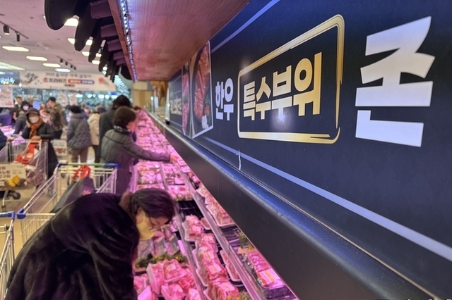 “쌀·소고기 지켰다”…한우협회, 1만 명 집회 전면 취소 “정부에 감사”