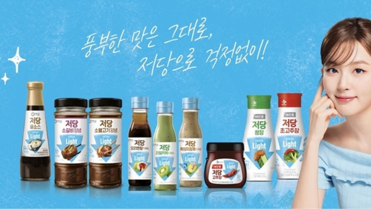 CJ제일제당, 3000억 저당소스 시장 판 키운다...동원.대상에 도전장
