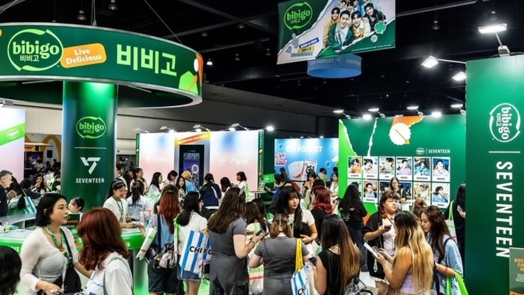 '비비고'로 K-푸드 선점했지만...CJ제일제당, 내수 소비 부진에 2분기 영업익 11.3↓