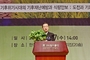 홍문표 aT 사장, ‘기후위기 대응·식량 안보 강화’ 기조강연