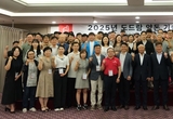 도드람, ‘2025 양돈 기술 세미나’…스마트 축산 해법 제시