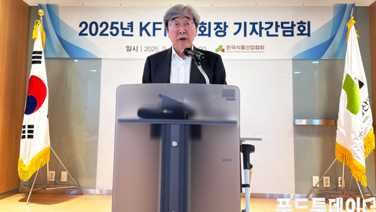 박진선 식품산업협회장, 3대 전략 발표…“K-푸드 글로벌 도약”