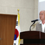 2025 GAP KOREA, 나주서 성료…“농산물 안전·탄소중립 중심축”