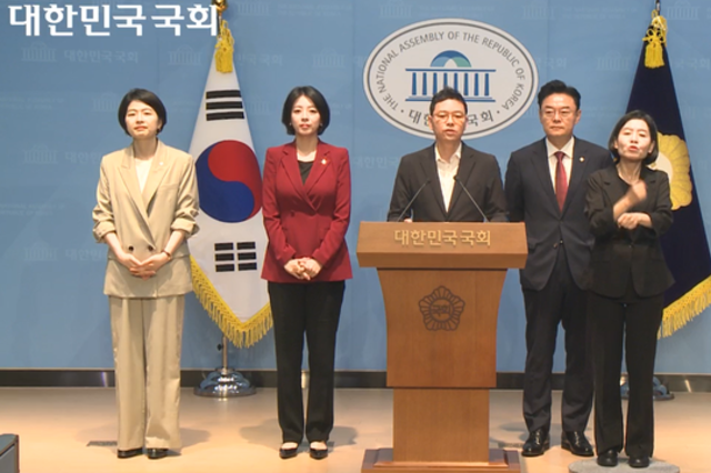 “배달앱 수수료 30는 폭리”…상한 15 법안 국회 발의