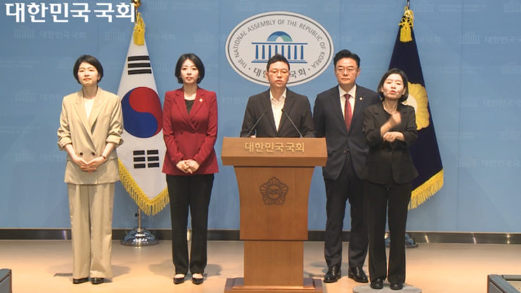 “배달앱 수수료 30는 폭리”…상한 15 법안 국회 발의