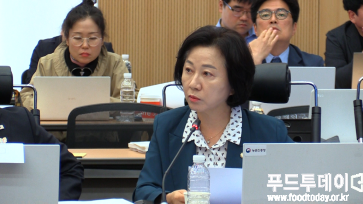 [2025 국감] GMO 심사위원 명단 감춘 농진청…송옥주 의원 “국민 불안만 키운다”