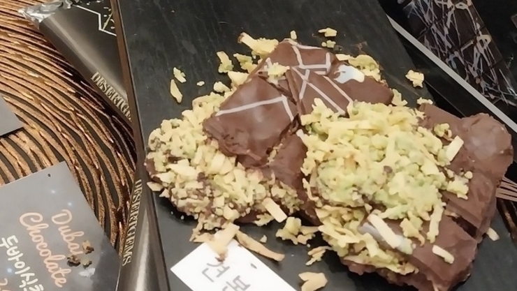 초콜릿 ‘카드뮴’ 검사 신설…반가공 원료는 자가품질검사 면제된다