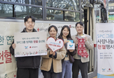 SPC그룹, 임직원 헌혈 송년회...14년째 1627명 참여