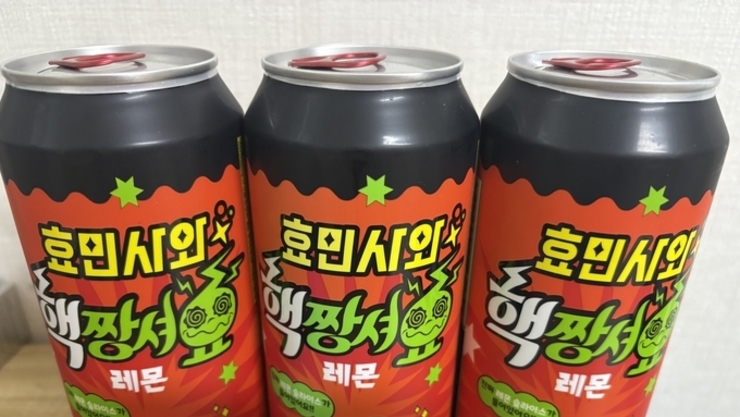 [푸드언박싱104]롯데웰푸드의 젤리 ‘짱셔요’가 술으로...‘효민사와 핵짱셔요’