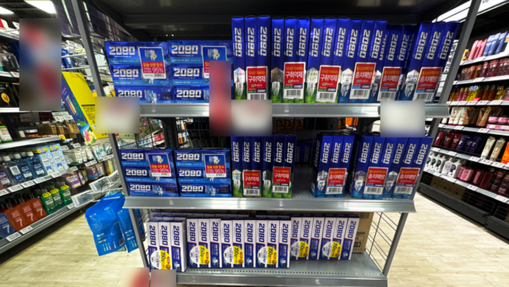 [심층진단] “제조번호 달라 불검출?”…치약 안전관리 ‘사각지대’는 어디였나