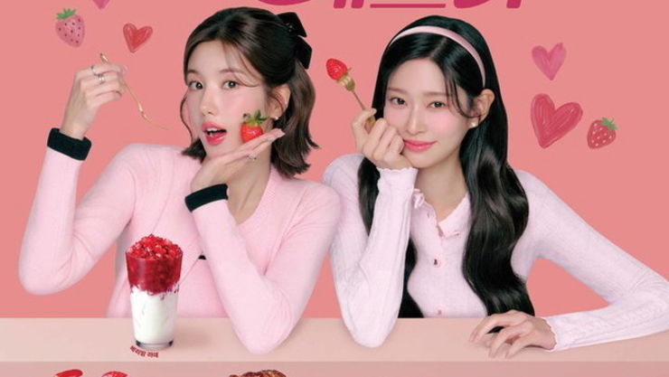 “돌아온 딸기시즌” 최저가부터 최고가까지...외식.호텔가, 달콤한 경쟁 돌입