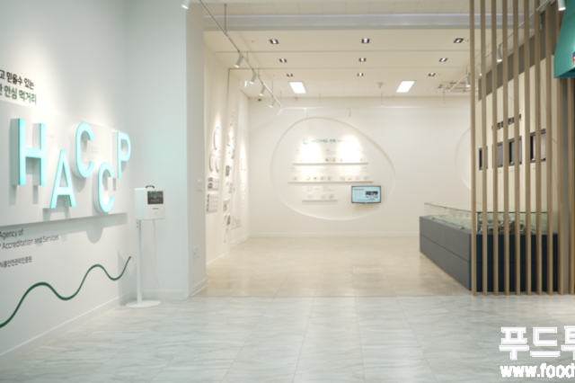 K-푸드 수출 ‘이중 인증’ 벽 낮춘다…식약처, 해썹 정기조사 면제 추진