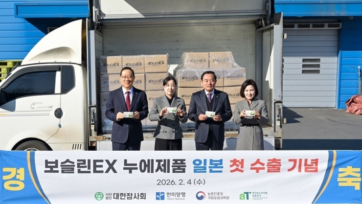 K-양잠의 쾌거…누에 분말 건기식 ‘보슬린EX’ 일본 첫 진출