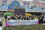 농관원 목포·신안사무소, 설 앞두고 전통시장 원산지표시 합동 캠페인