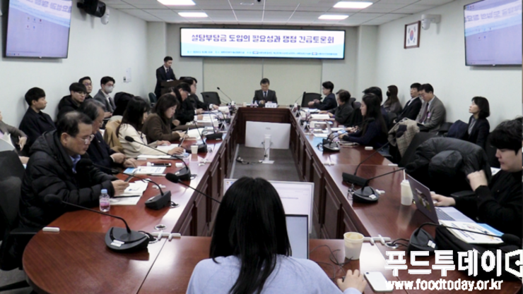 “영양가 없는 비필수재”…설탕세 논의 속 ‘가당음료부담금’ 설계안은