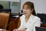 김예지 의원, 공동주택 간접흡연 줄인다…금연구역 확대 법안 발의
