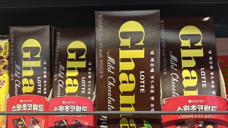 초콜릿에 '진심' 신동빈 회장... 150억원 투자해 국내 유일 ‘카카오매스’ 생산 본격 가동