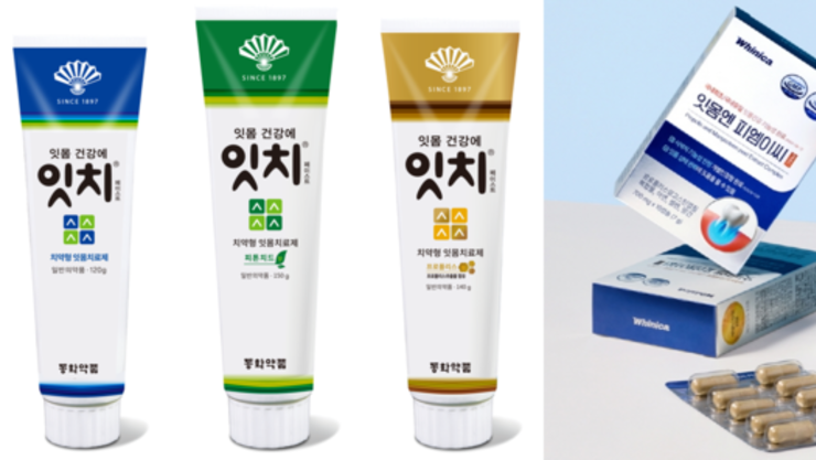 2,000만 잇몸병 시대…‘잇치’ 독주 흔드는 건강기능식품