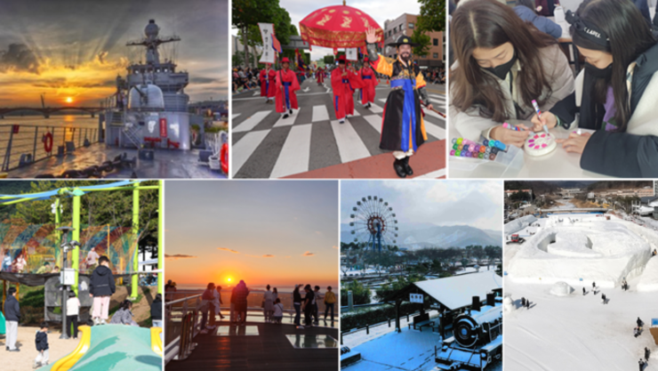 “이번 설엔 어디로?” 귀성 대신 ‘미식·체험’…전국 설 핫플 총정리