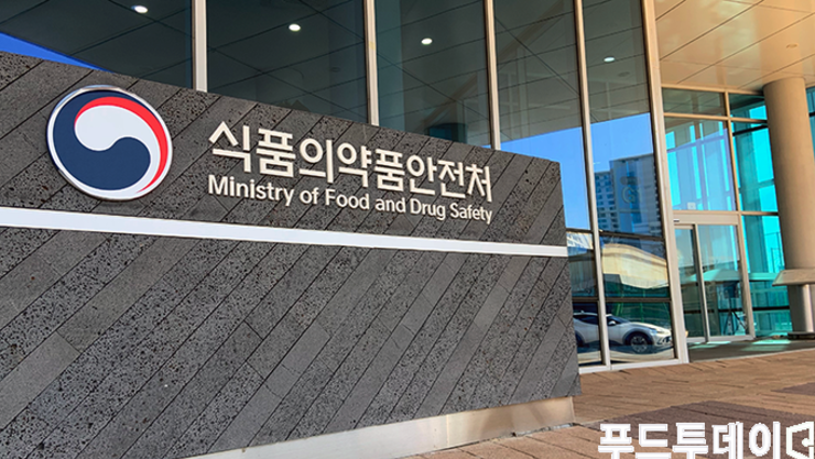 제로슈거 열풍에 감미료 4배 증가…식약처, 수크랄로스 등 사용기준 강화