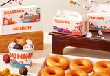던킨, 붉은 말이 전하는 복(福) '설날 선물세트' 선봬...도넛팩 최대 22 할인