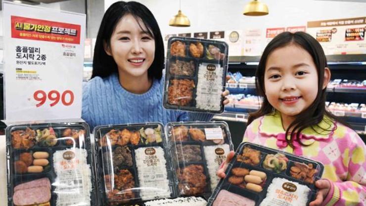 李대통령 물가 정책 맞추자...유통업계, 도시락부터 여성용품까지 파격가 판매