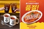 컴포즈커피 '분모자 떡볶이', 출시 2주 만에 14만 개 판매 돌파