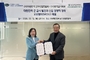 한국급식학회·군수산업연합회, 군 급식 발전 협력 MOU 체결