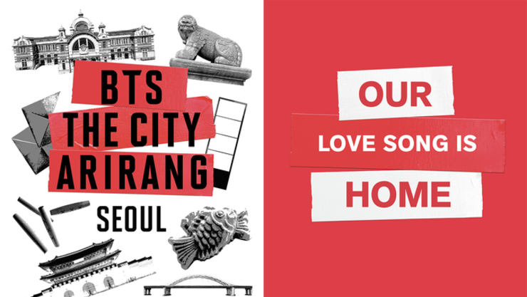 1조원 아미 특수 잡자...유통업계, BTS 광화문 컴백 앞두고 ‘아리랑’ 마케팅 돌입