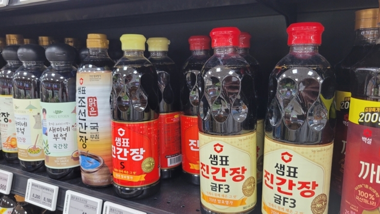 식품공전 대수술…식용유·장류·음료 분류체계 ‘대폭 손질’