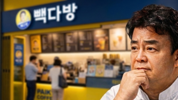 ‘빽다방 너마저’ 백종원 ‘데드크로스’..점주는 손절, 지자체는 외면