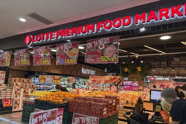 “두쫀쿠 가고 온 봄동과 미나리”...마트3사 봄 입맛 잡기 총력전