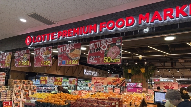 “두쫀쿠 가고 온 봄동과 미나리”...마트3사 봄 입맛 잡기 총력전